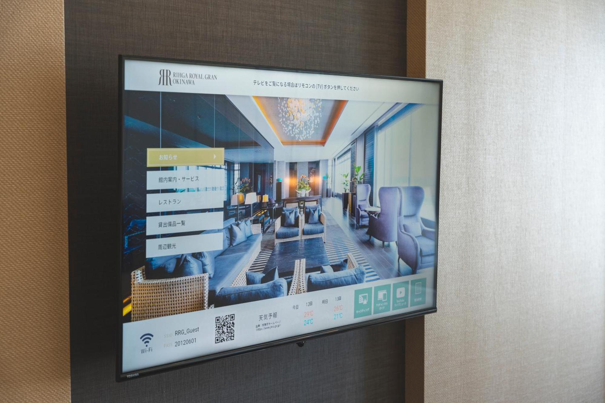 Rihga Royal Gran Okinawa Hotel Naha Eksteriør billede